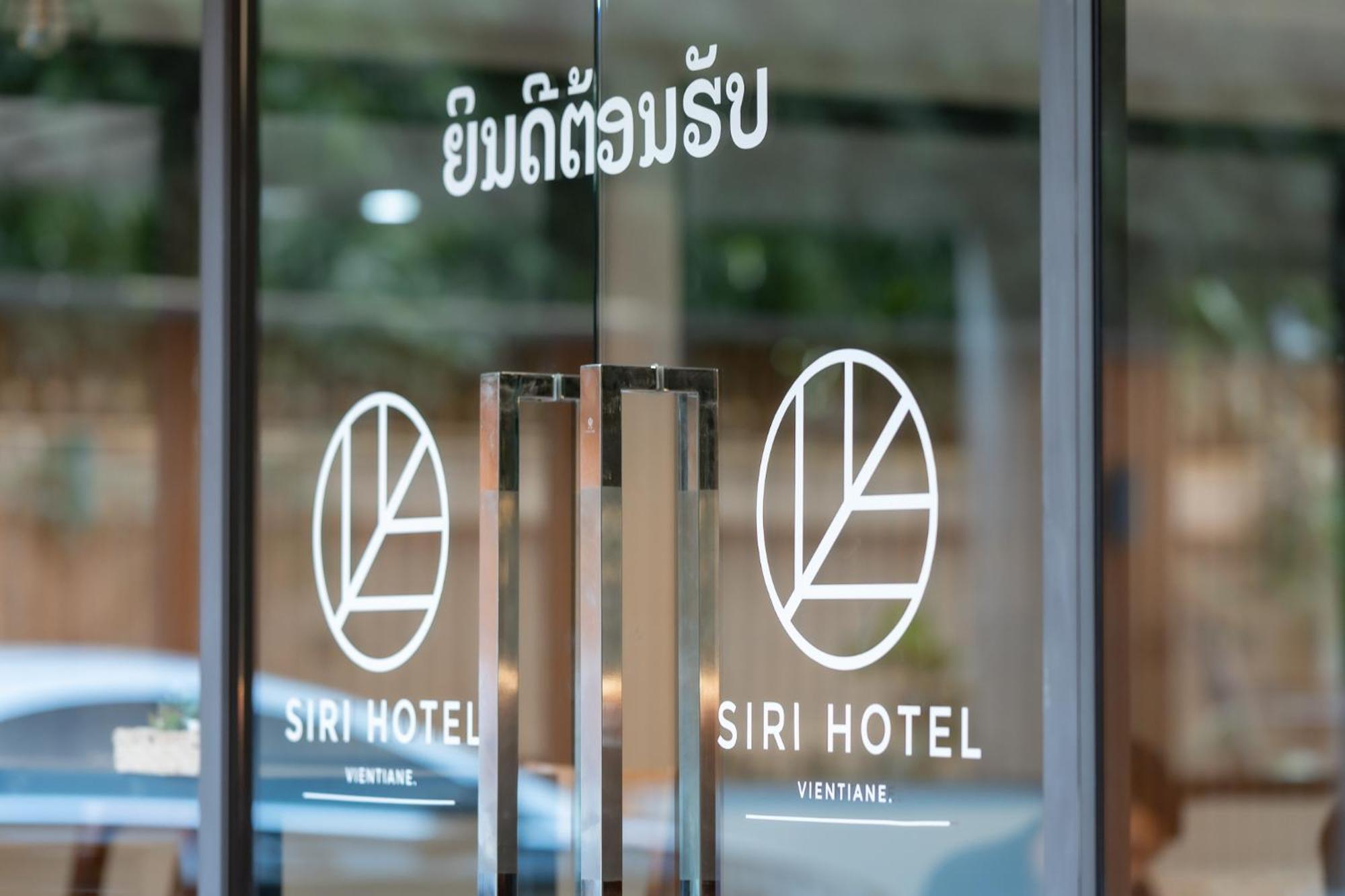 Siri Hotel Vientiane Eksteriør billede
